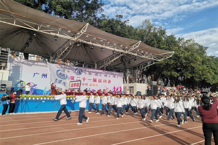 永利集团3044欢迎你