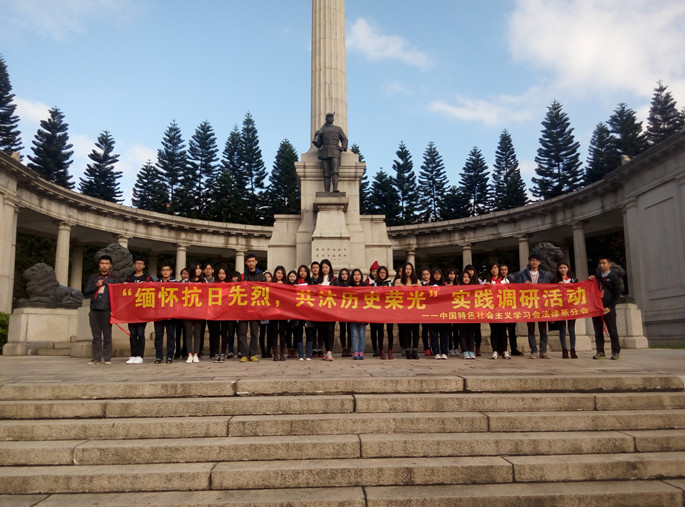 永利集团3044欢迎你