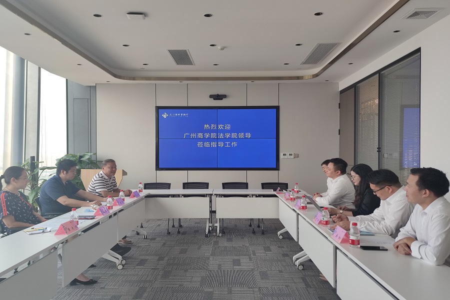 永利集团3044欢迎你