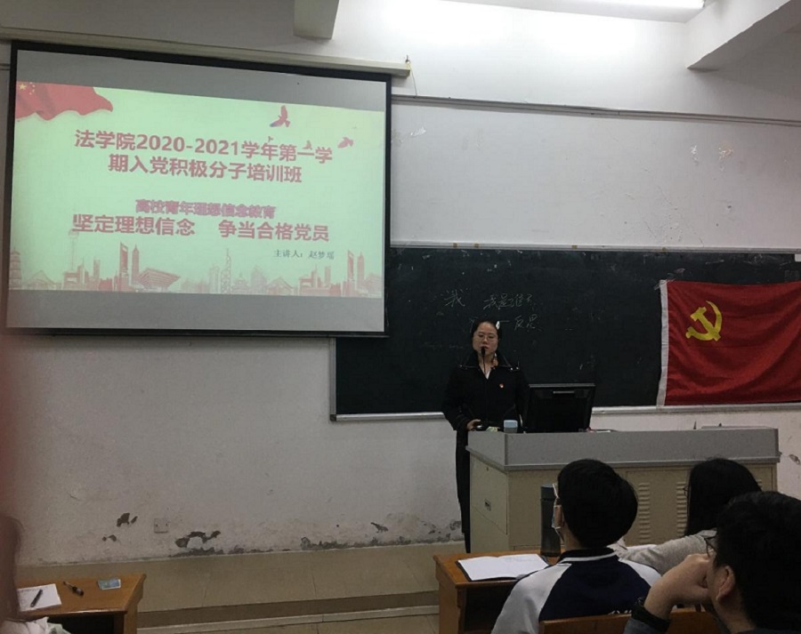 永利集团3044欢迎你