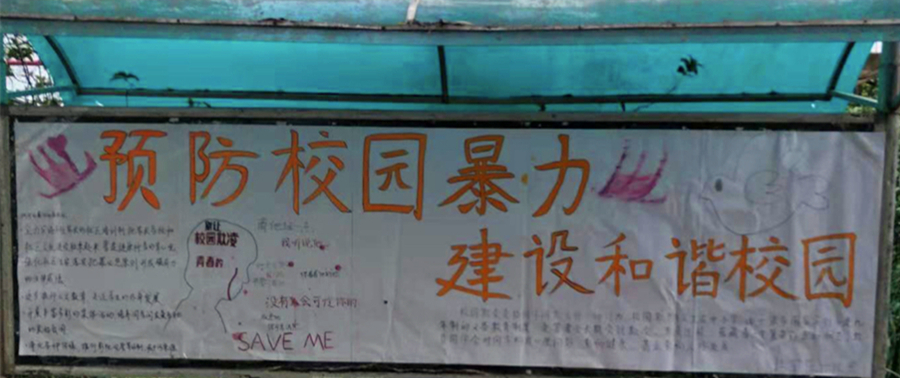 永利集团3044欢迎你