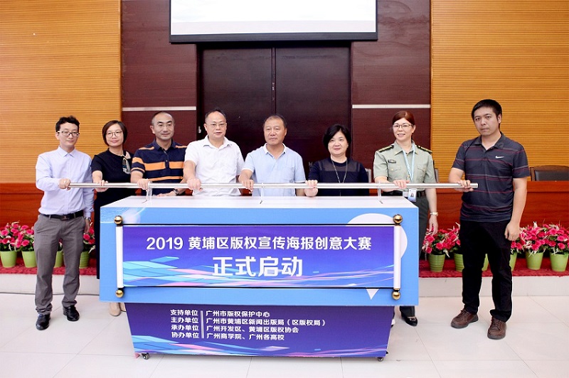 永利集团3044欢迎你