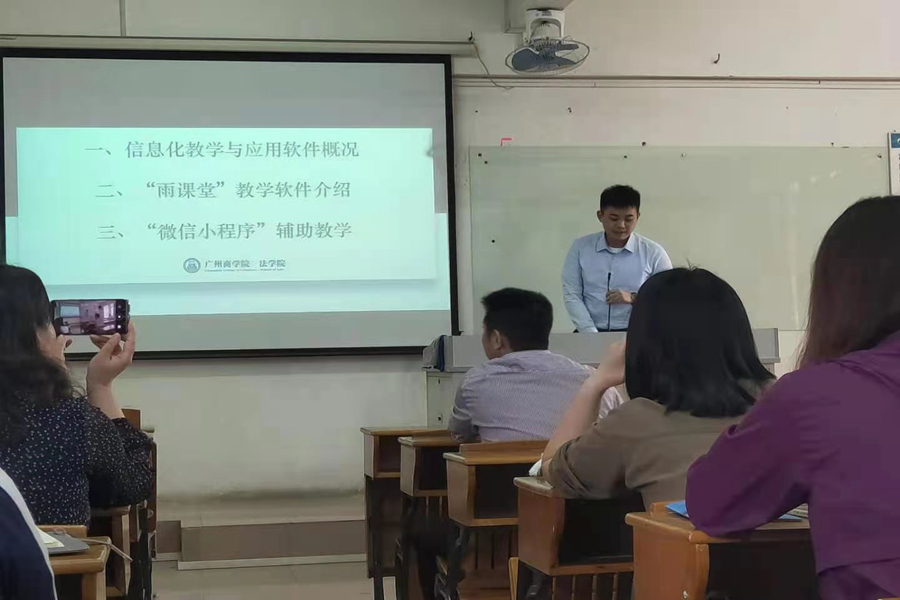 永利集团3044欢迎你