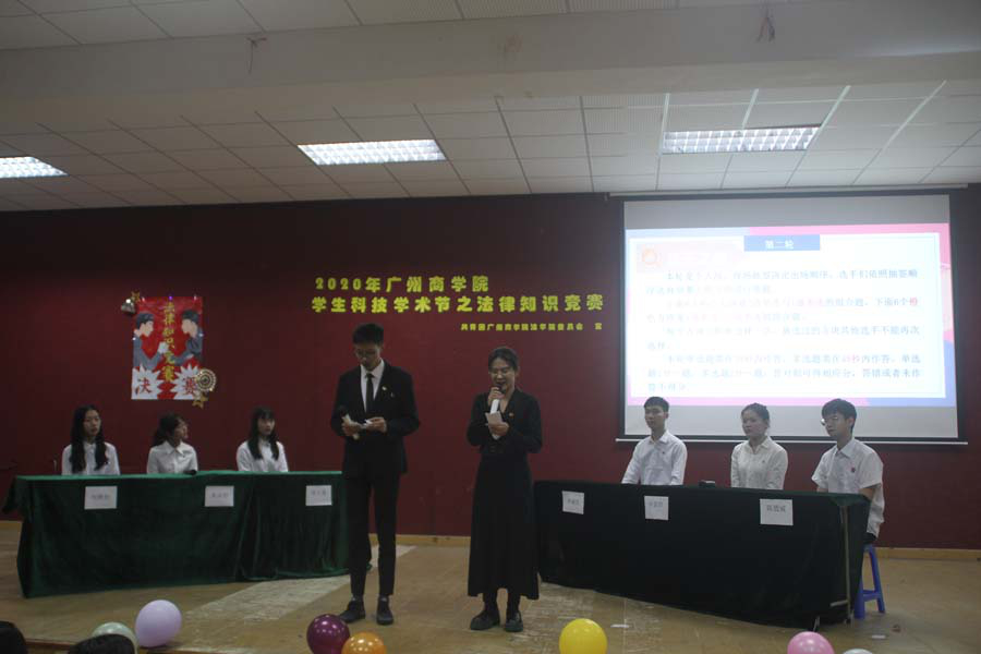 永利集团3044欢迎你