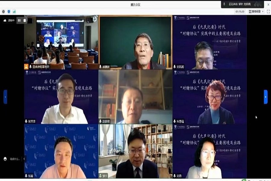 永利集团3044欢迎你