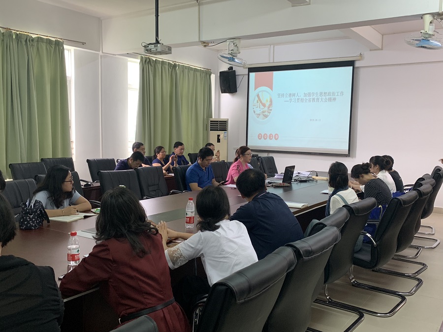 永利集团3044欢迎你