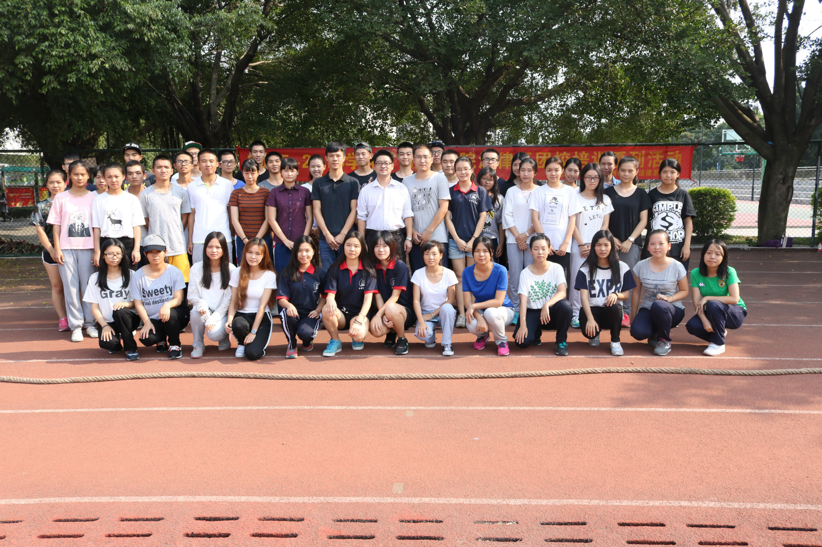 永利集团3044欢迎你