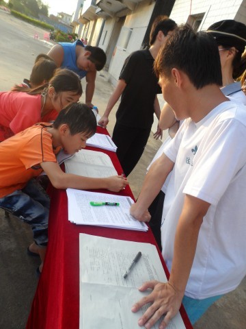 永利集团3044欢迎你