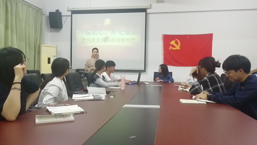 永利集团3044欢迎你