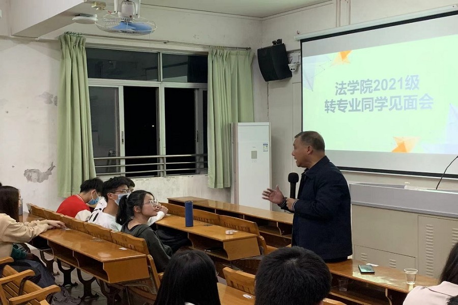 永利集团3044欢迎你