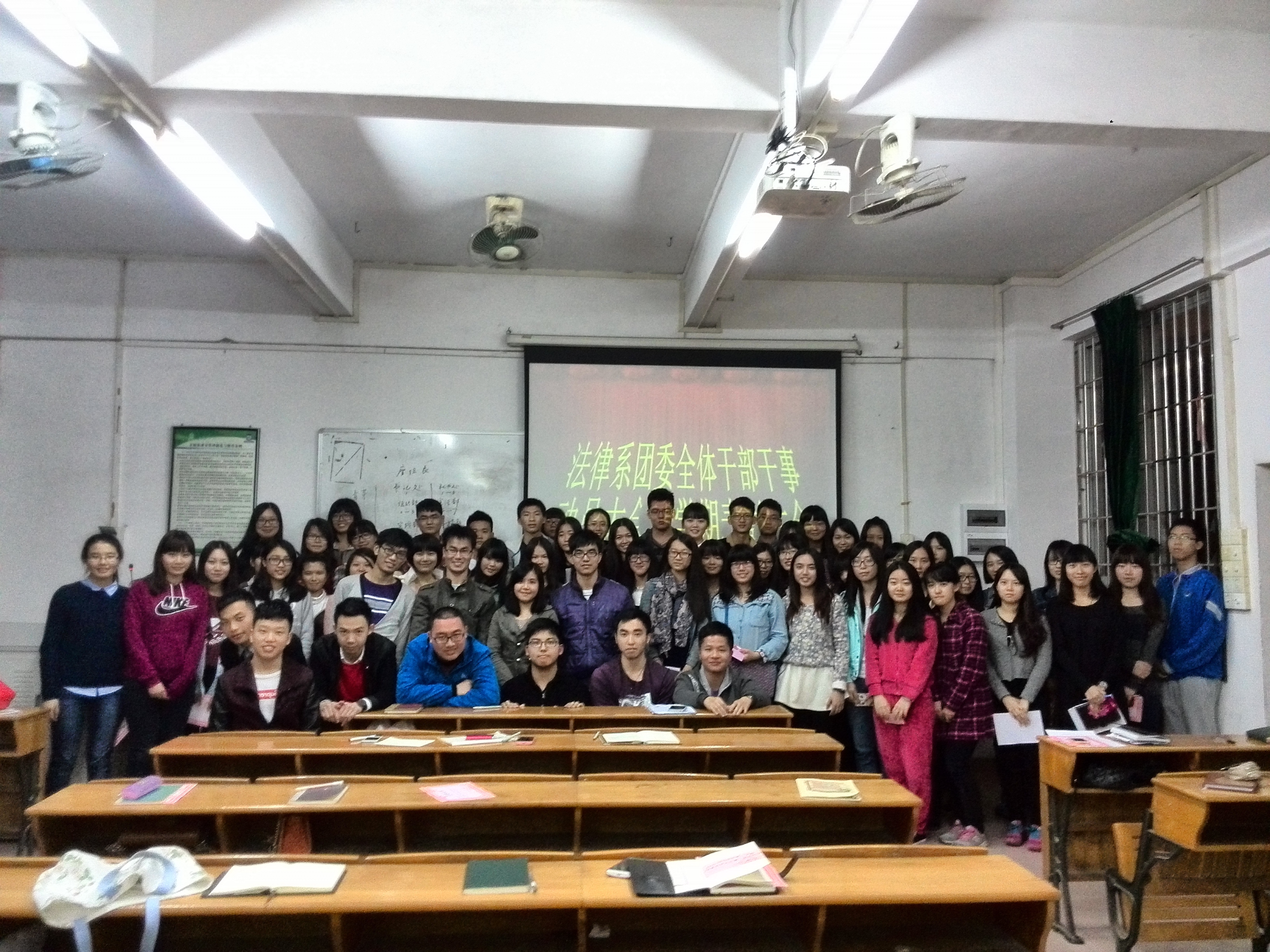 永利集团3044欢迎你