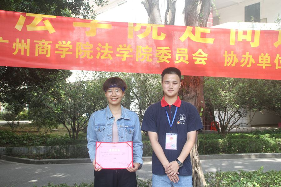 永利集团3044欢迎你