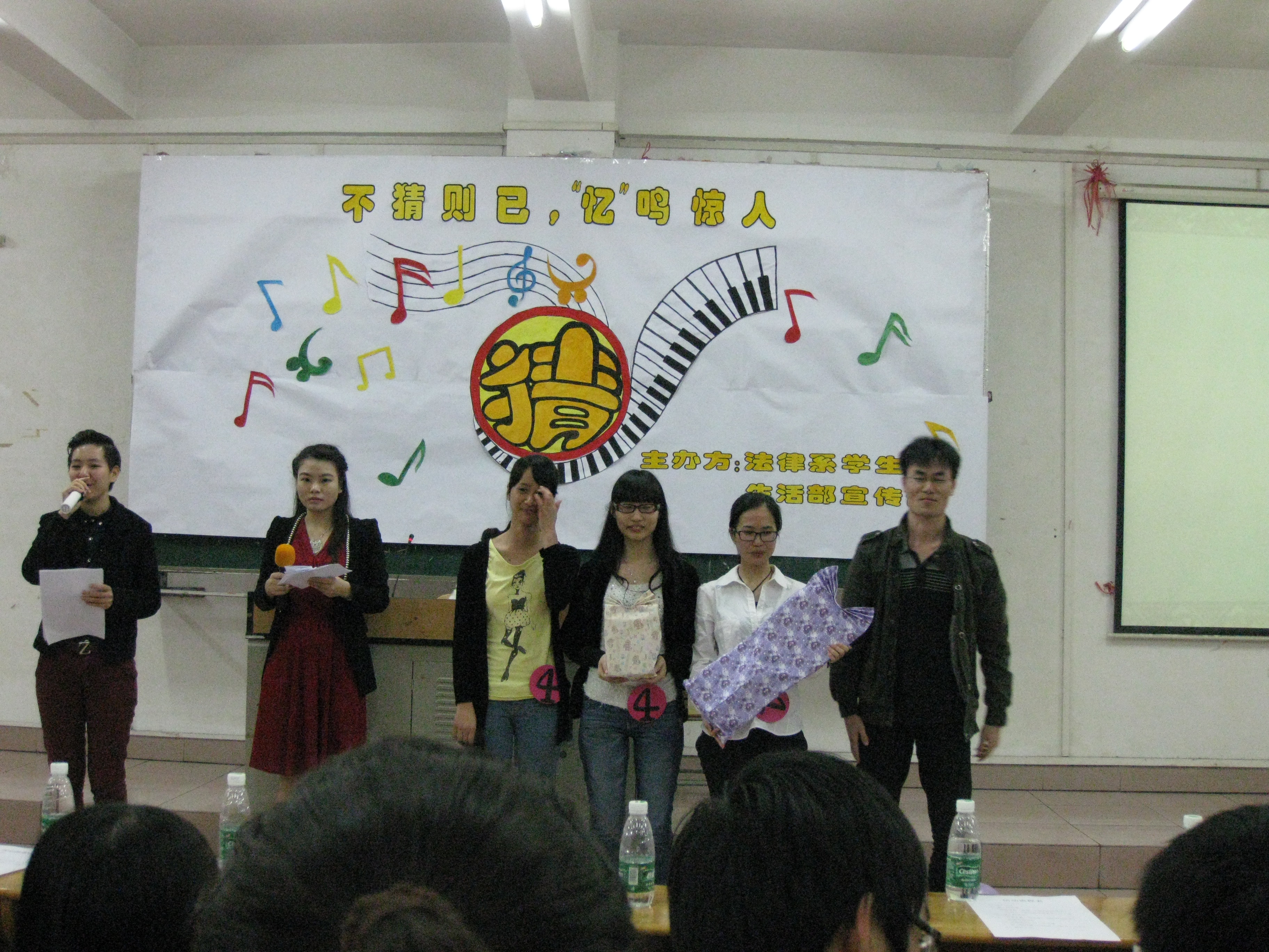 永利集团3044欢迎你