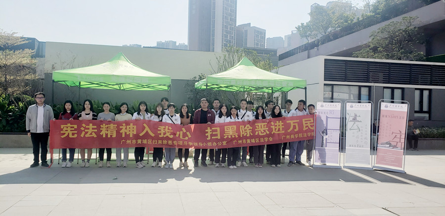 永利集团3044欢迎你