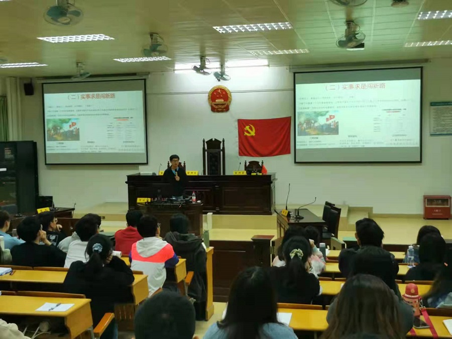 永利集团3044欢迎你