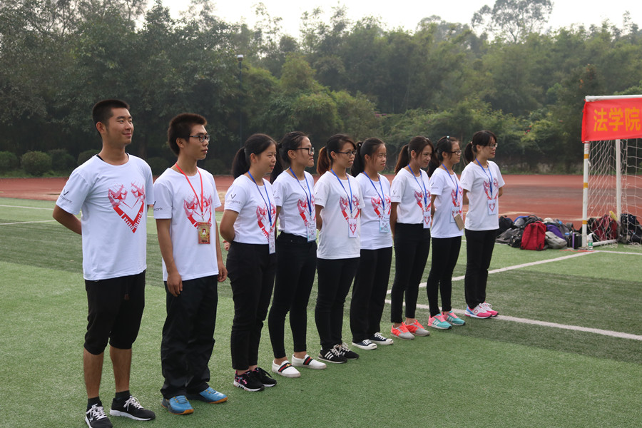 永利集团3044欢迎你