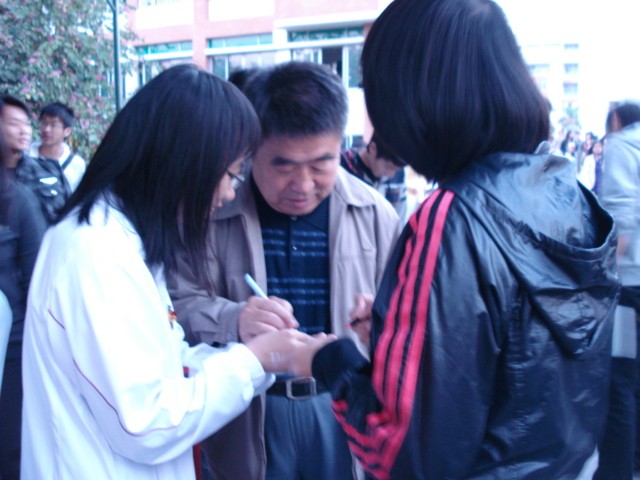 永利集团3044欢迎你