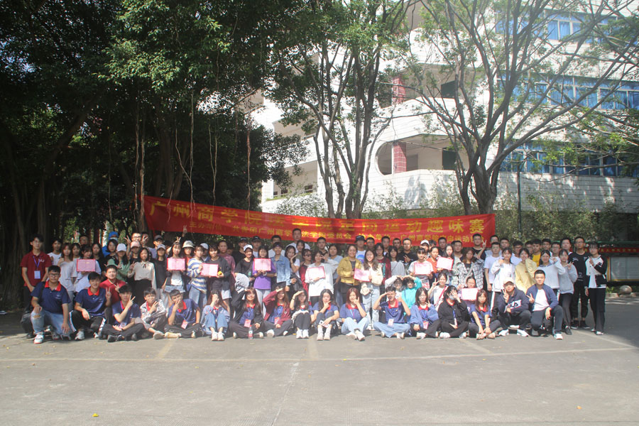 永利集团3044欢迎你