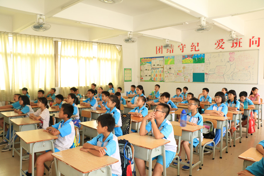 永利集团3044欢迎你