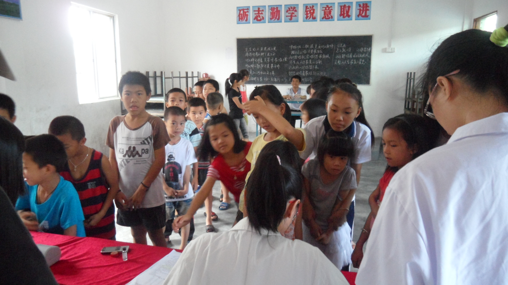 永利集团3044欢迎你