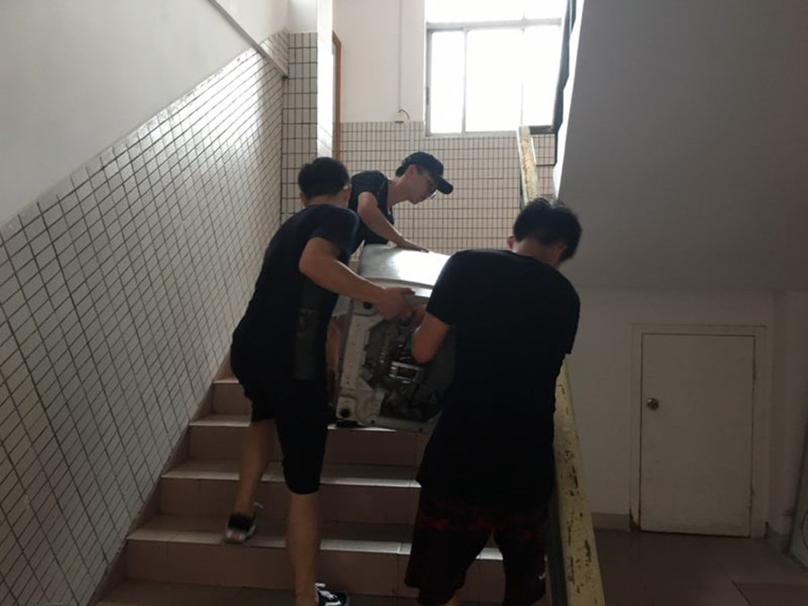 永利集团3044欢迎你