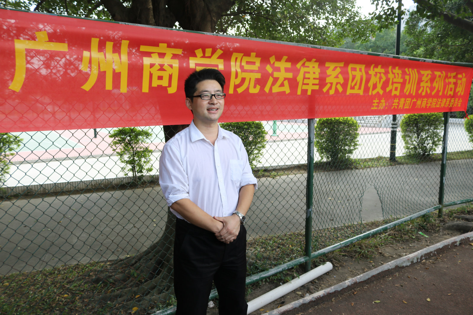 永利集团3044欢迎你