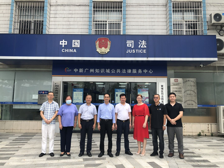 永利集团3044欢迎你