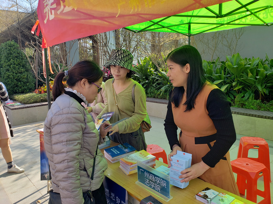 永利集团3044欢迎你