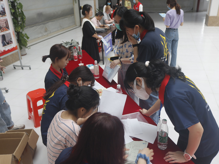 永利集团3044欢迎你