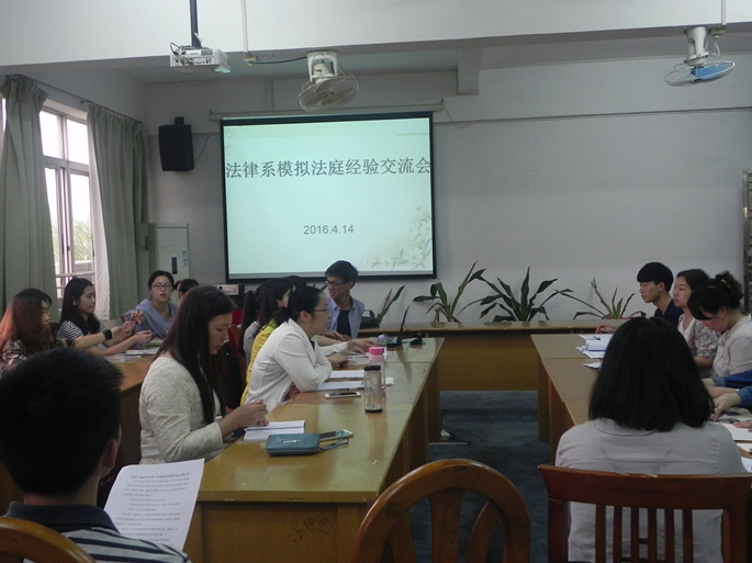 永利集团3044欢迎你