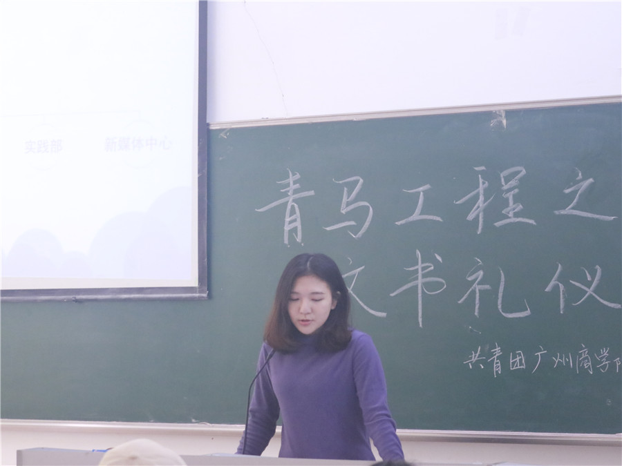 永利集团3044欢迎你