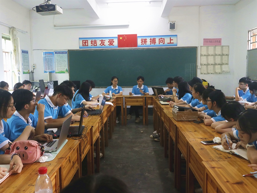 永利集团3044欢迎你