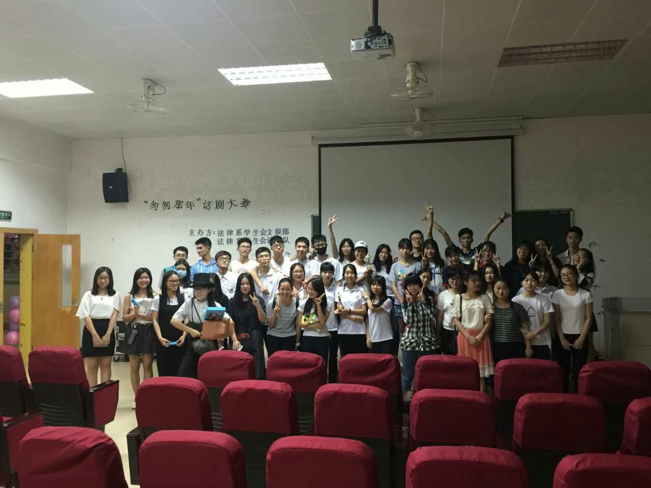 永利集团3044欢迎你