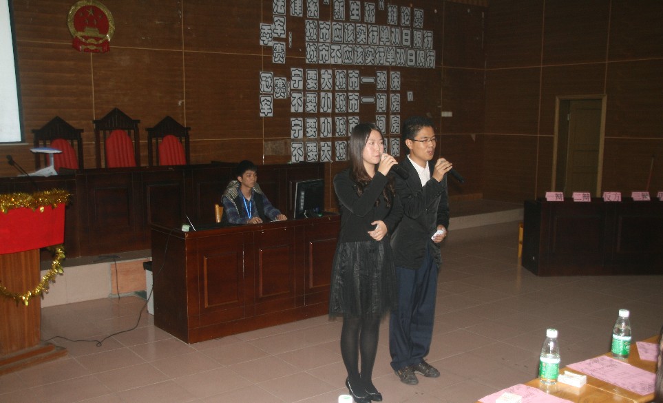 永利集团3044欢迎你