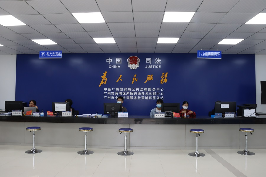 永利集团3044欢迎你