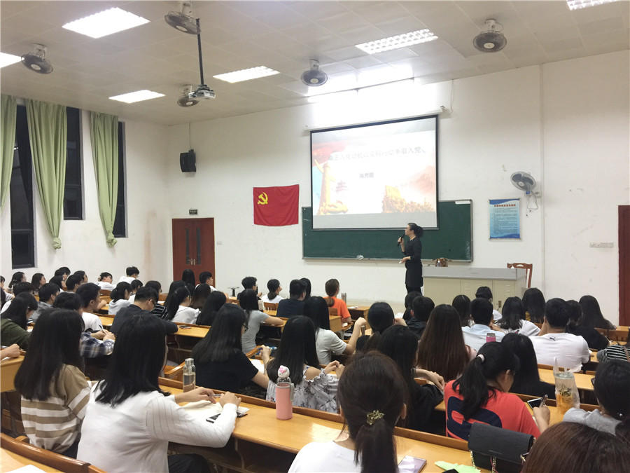 永利集团3044欢迎你