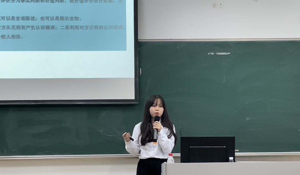 永利集团3044欢迎你