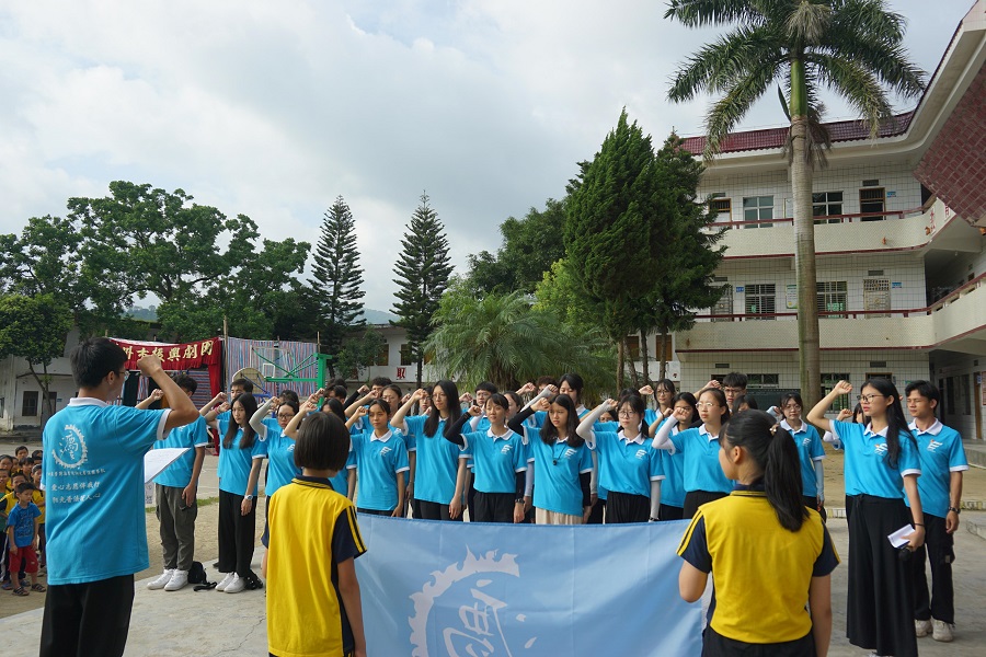 永利集团3044欢迎你