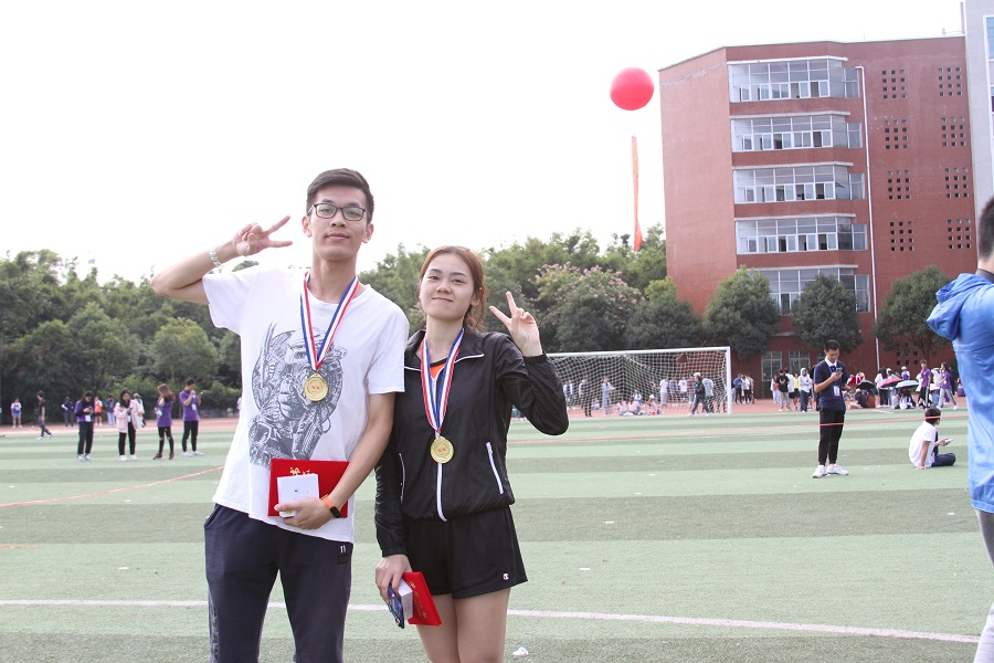 永利集团3044欢迎你