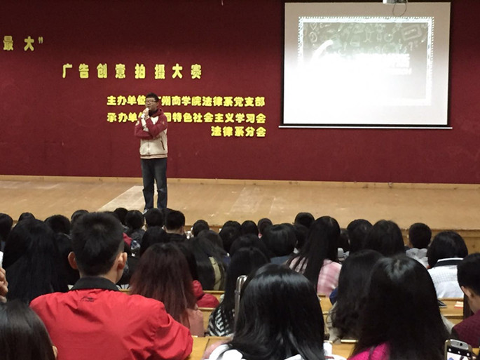 永利集团3044欢迎你