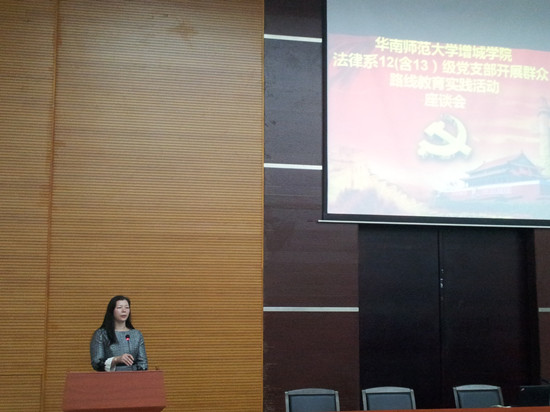 永利集团3044欢迎你