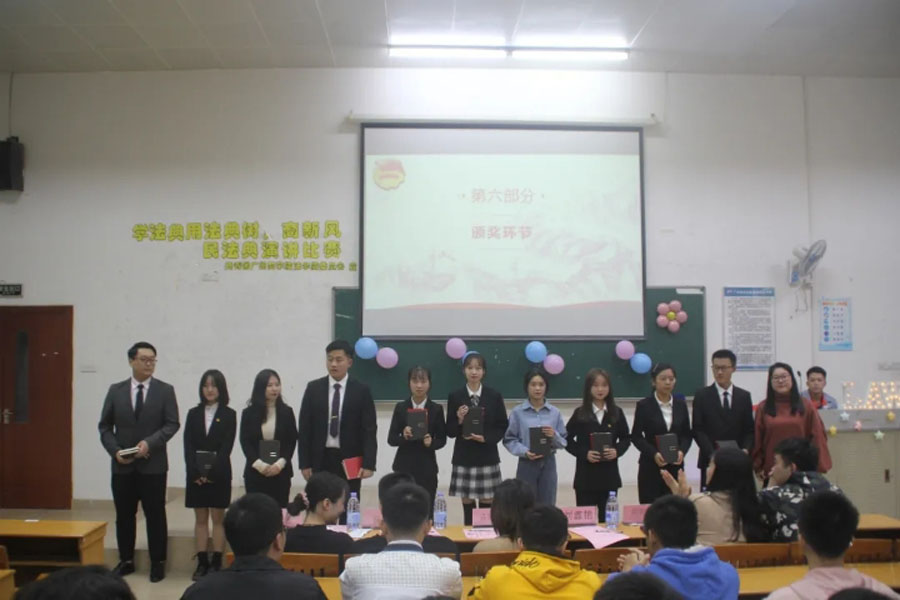 永利集团3044欢迎你