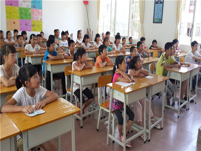 永利集团3044欢迎你