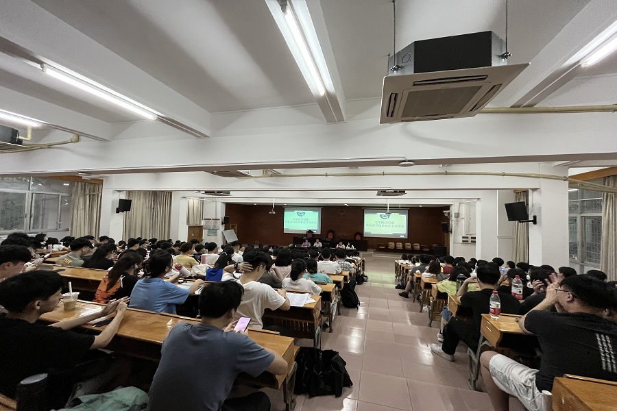 永利集团3044欢迎你