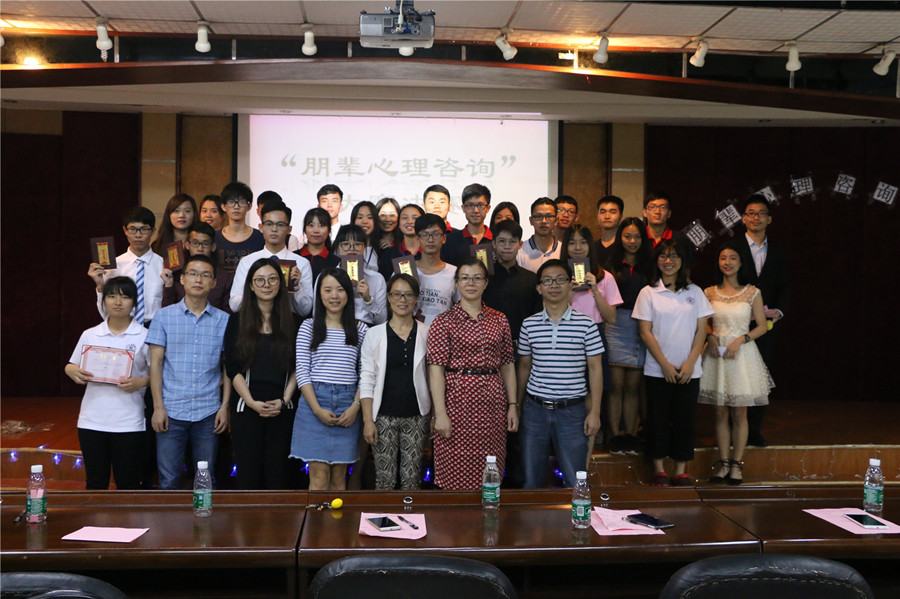 永利集团3044欢迎你