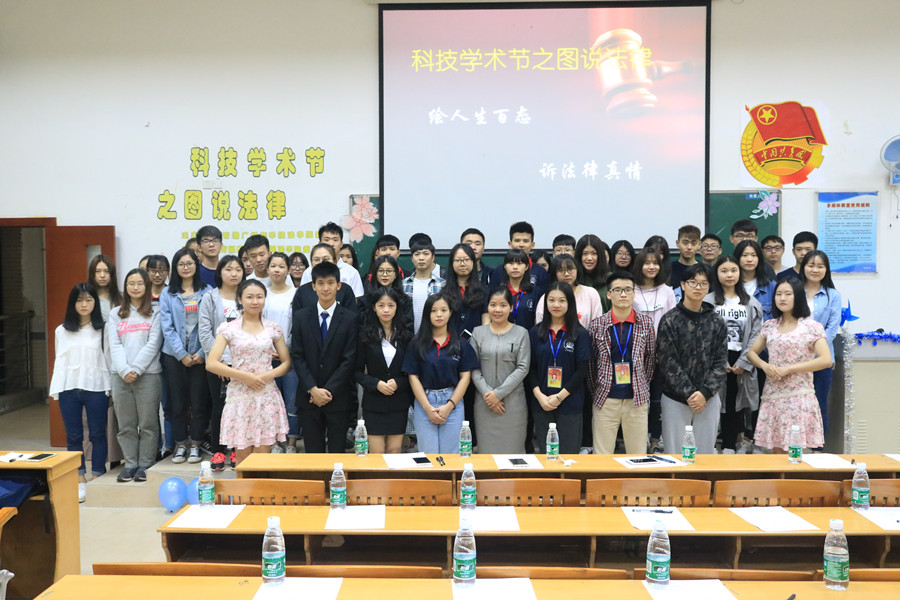 永利集团3044欢迎你