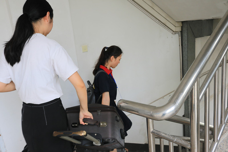 永利集团3044欢迎你