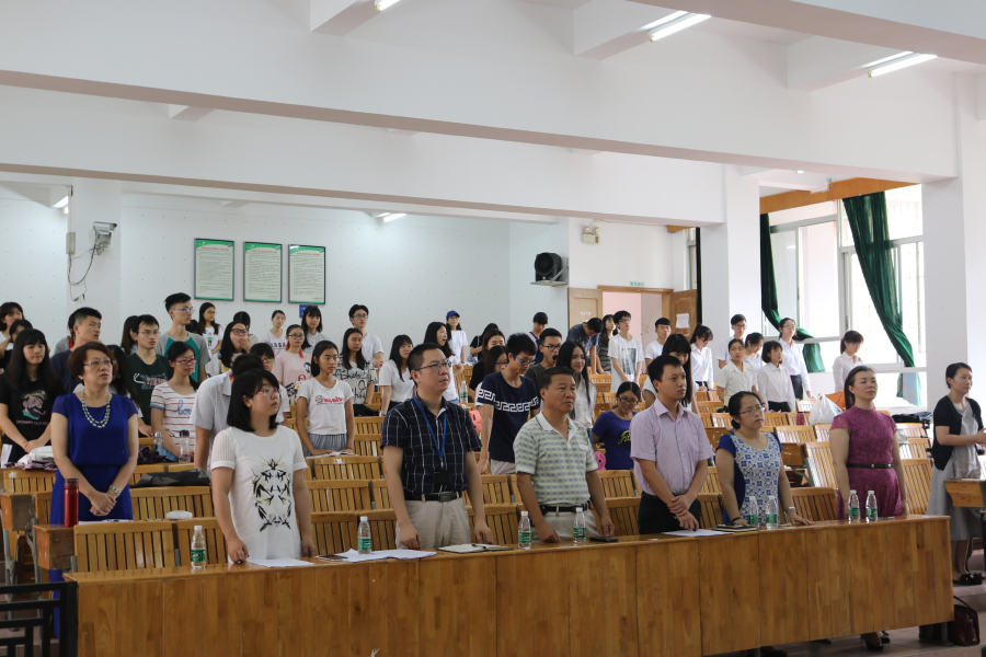 永利集团3044欢迎你