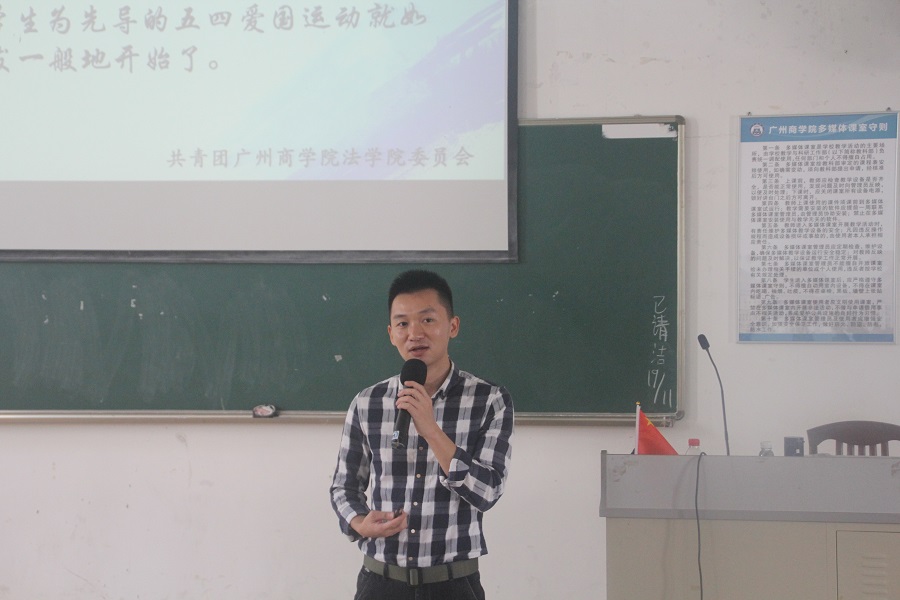 永利集团3044欢迎你