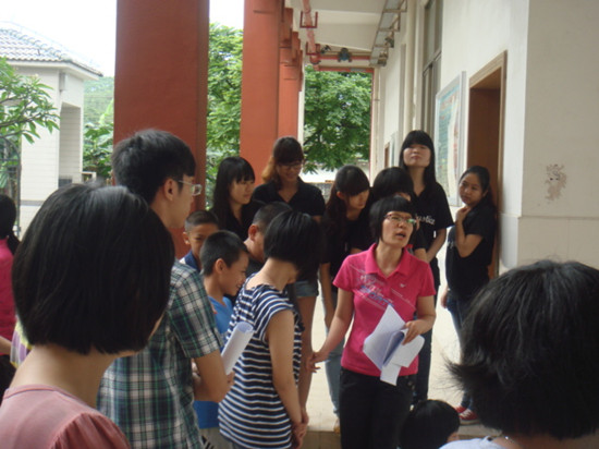 永利集团3044欢迎你